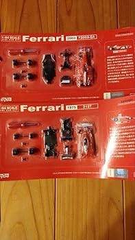 ダイドー フェラーリ ミニカーキット vol.1 10組、vol.2 6組 Yahoo!オークション -「ダイドー フェラーリ」の落札相場・落札価格